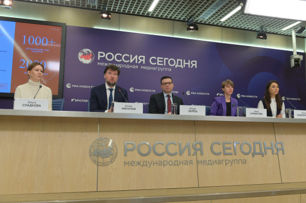 ГК «Солар» объявила о создании первого в России отраслевого венчурного фонда в сфере ИБ