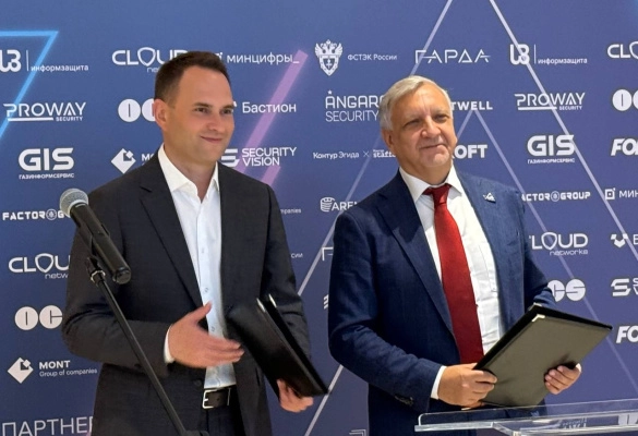 «Солар» и «Гарда» создают Центр экспертизы в сфере кибербезопасности