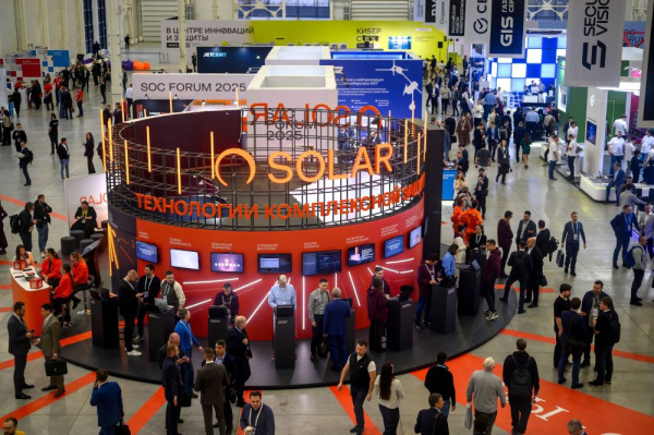 Завершился SOC Forum 2025: кибербез как новый актив бизнеса, кадровые вопросы, симулятор взлома и выставка ИБ-стартапов